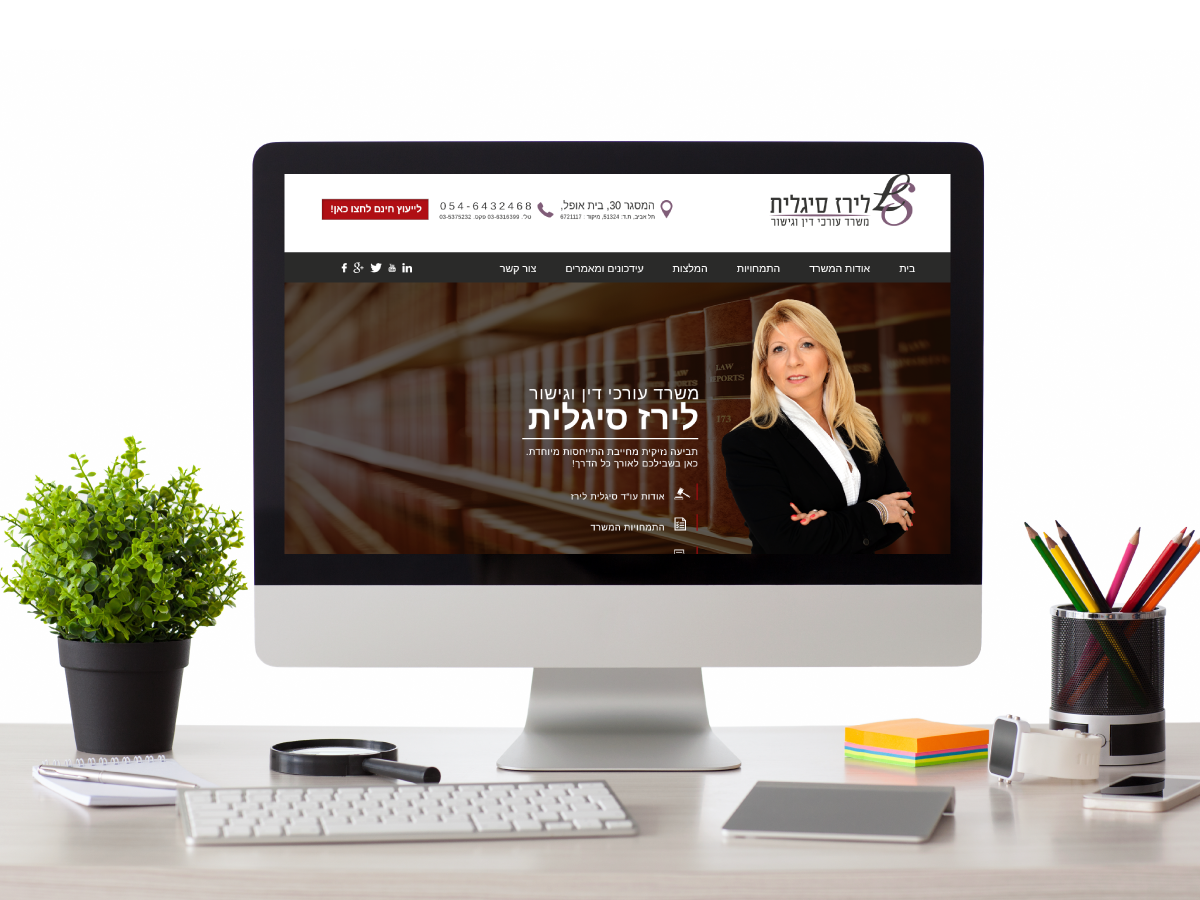 Entry 87981 in Portfolio by DDESIGN