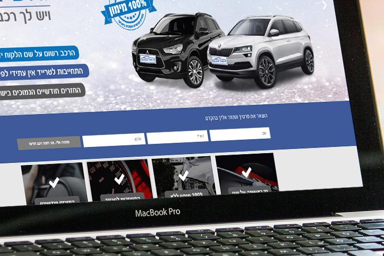 Open Zoomed Related Entry quickdrive.jpg