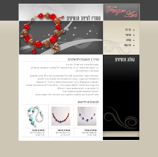 Entry 16099 in Portfolio by Avense Tech