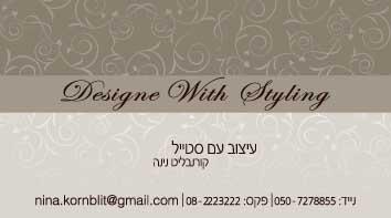 Entry 63420 in Portfolio by IB Graphic Design