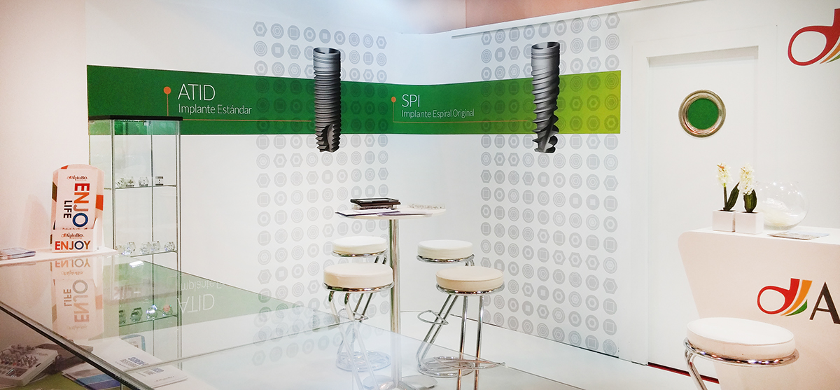 Entry 135867 in AlphaBio tec. Exhibition by nitzan slutzki graphic designer