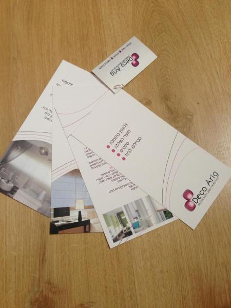 Entry 53116 in Portfolio by Studio Spacez