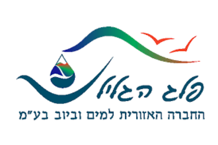Entry 255936 in Portfolio by תוצאות