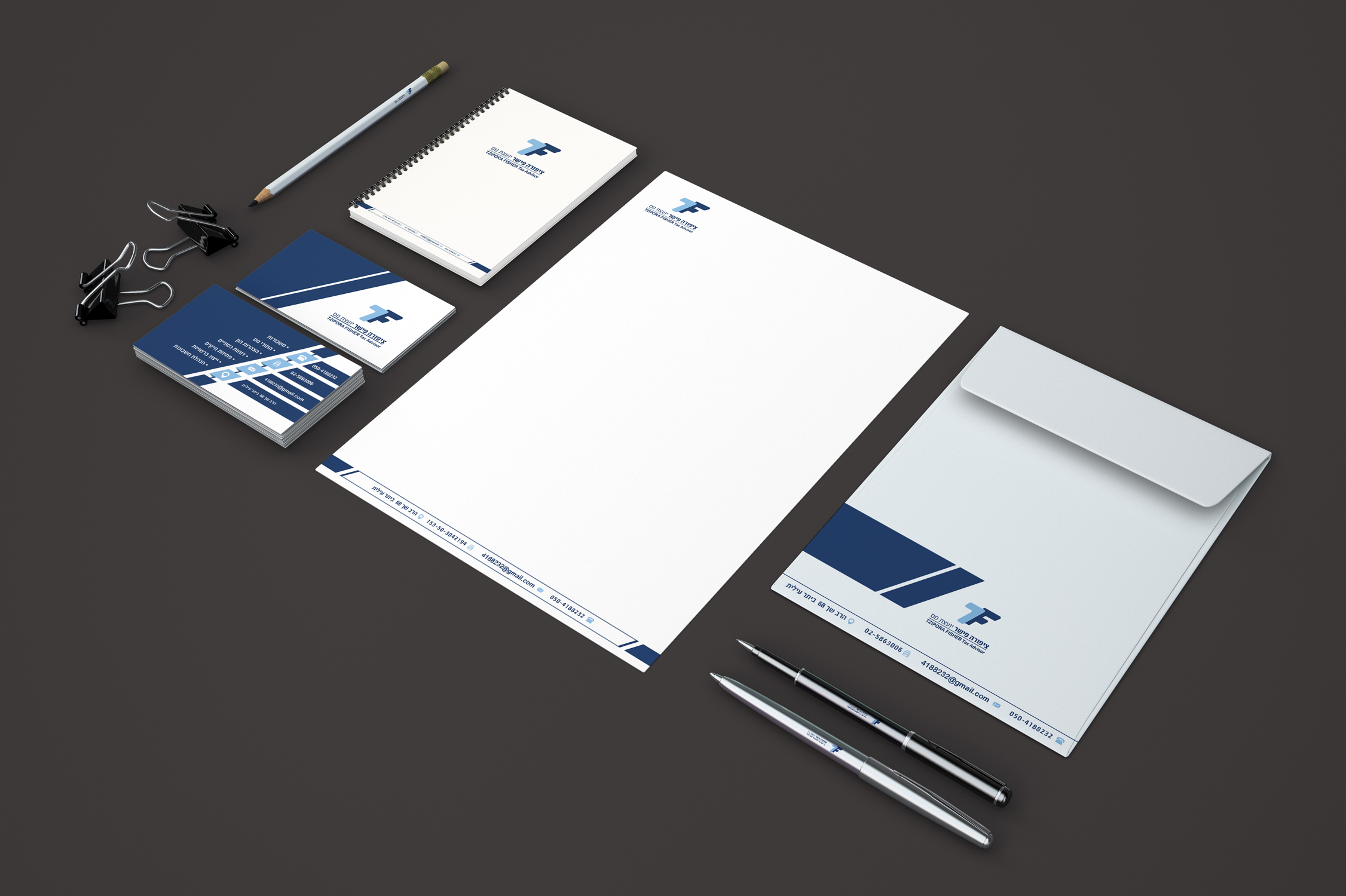 Entry 229353 in Portfolio by GetDesign