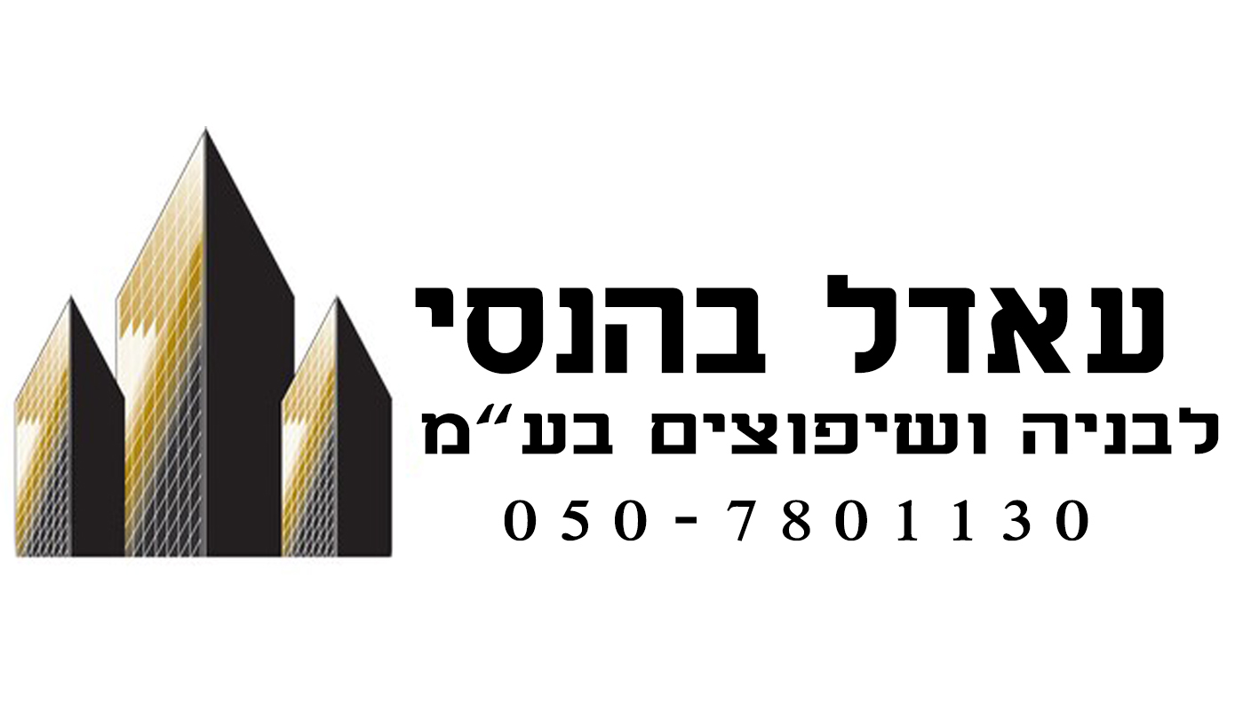 Entry 124006 in Portfolio by מרכז סריקה והעתקות ריינה 0524319094