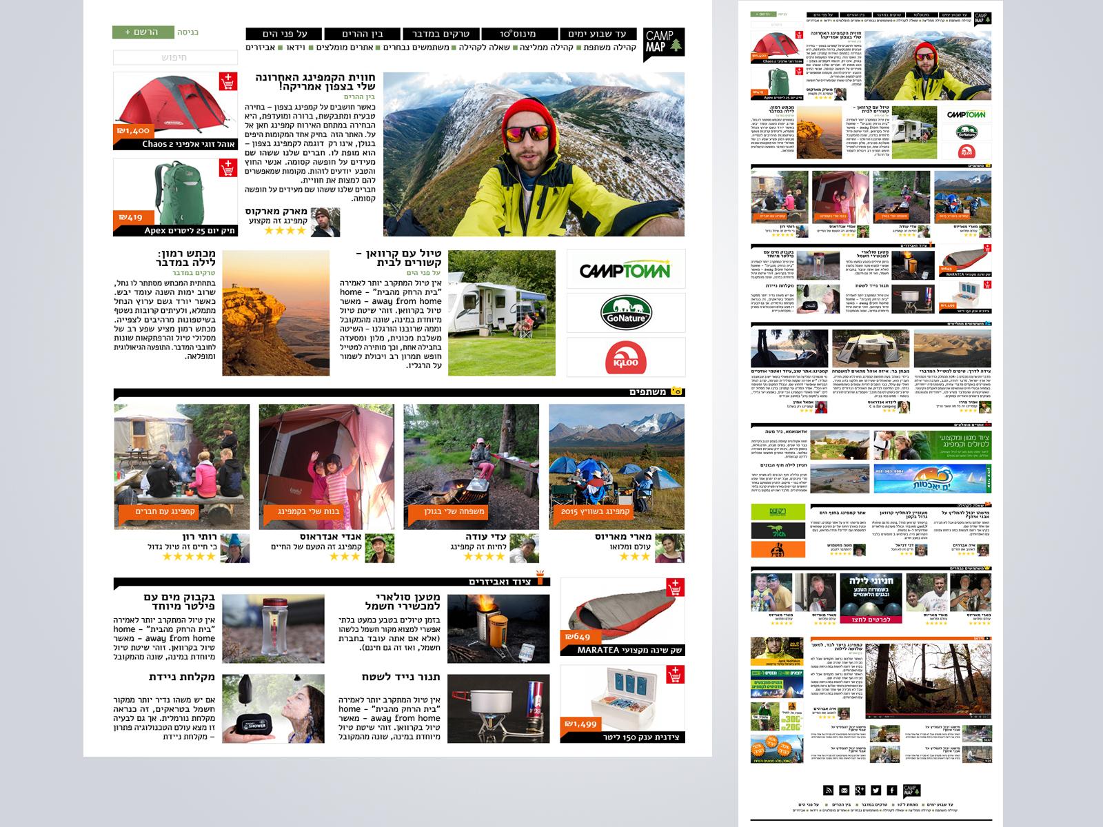 Entry 70326 in Portfolio by Andalus Graphics