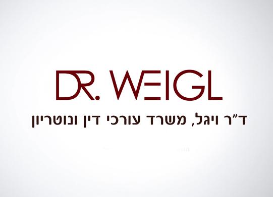 Entry 17413 in Portfolio by סטודיו נועה טימור דוד
