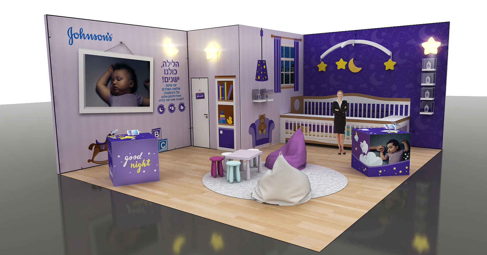 Entry 117987 in Portfolio by willbloom - simply design
