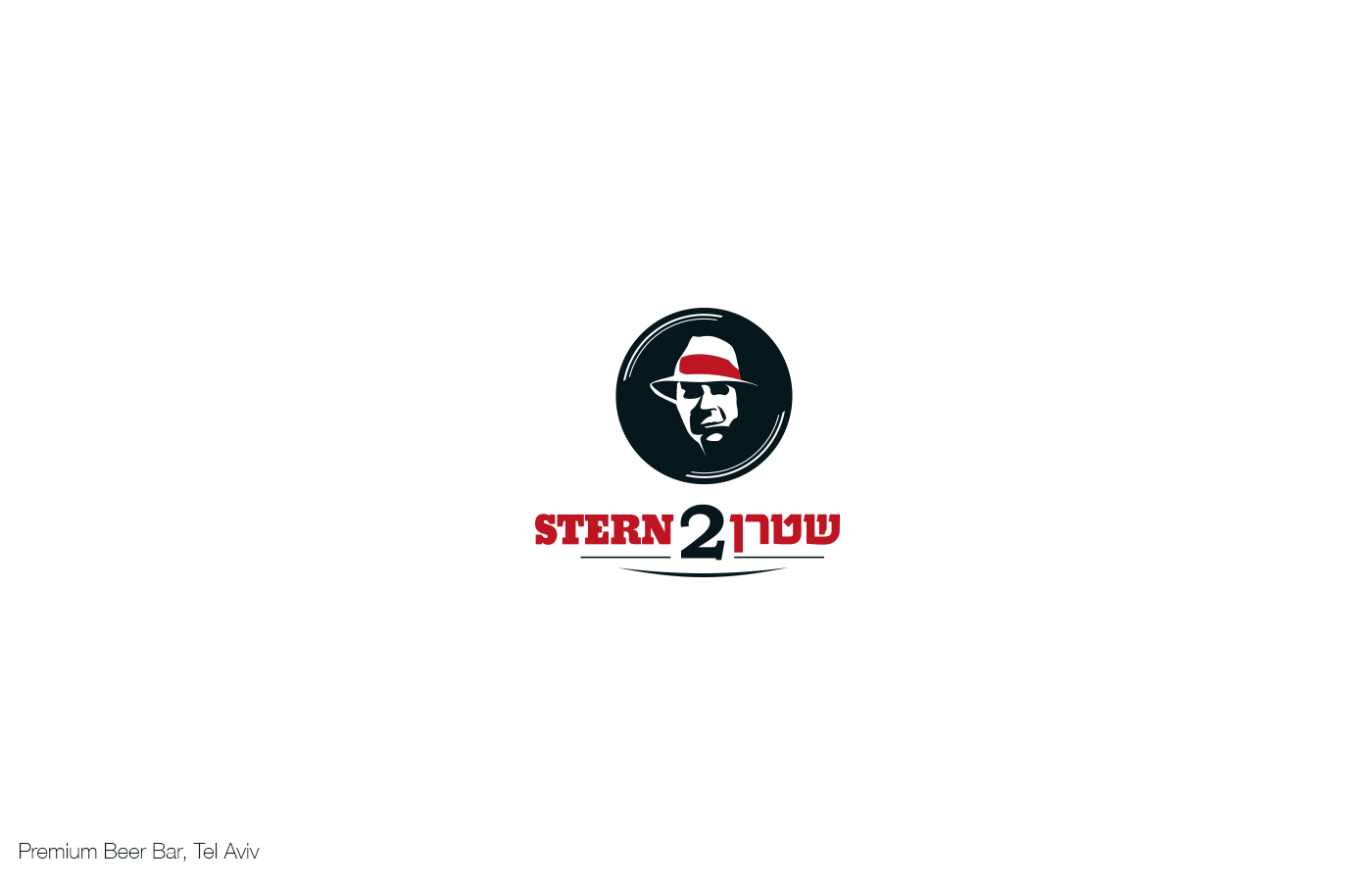 Entry 211160 in Logos design 2012-2016 by AM STUDIO