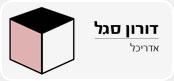 Entry 24761 in Portfolio by מילה תרגומים