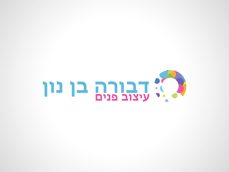 Entry 89348 in לוגו by artCode