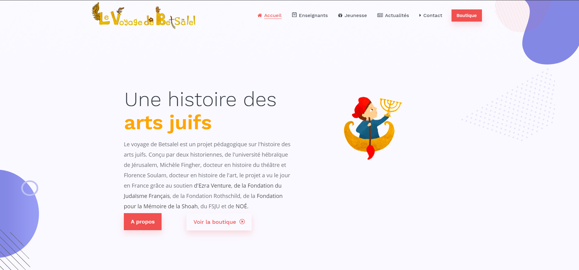 Entry 238576 in Portfolio by TEXTONE