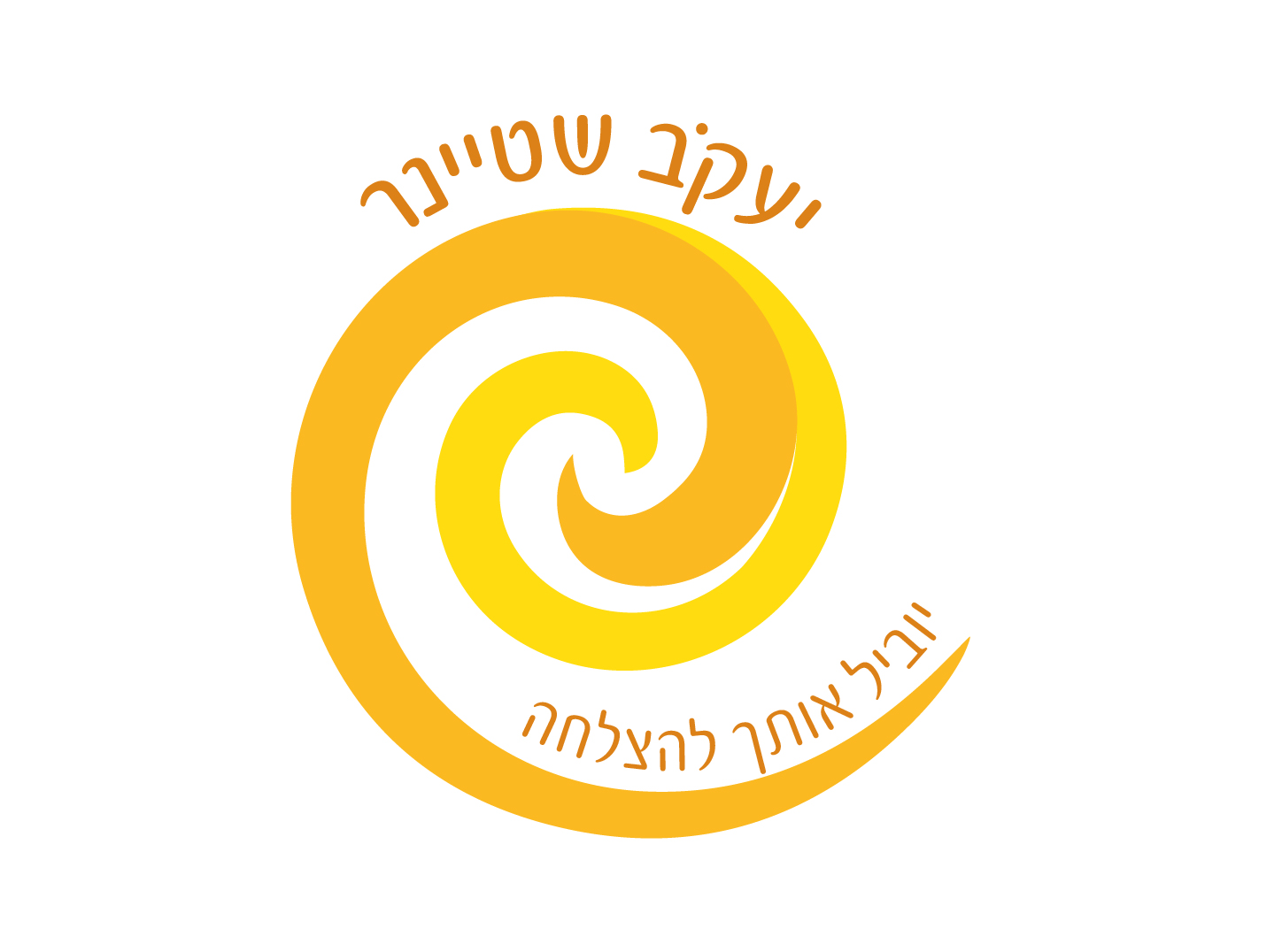 Entry 225065 in תהליכי מיתוג by סטודיו רורי