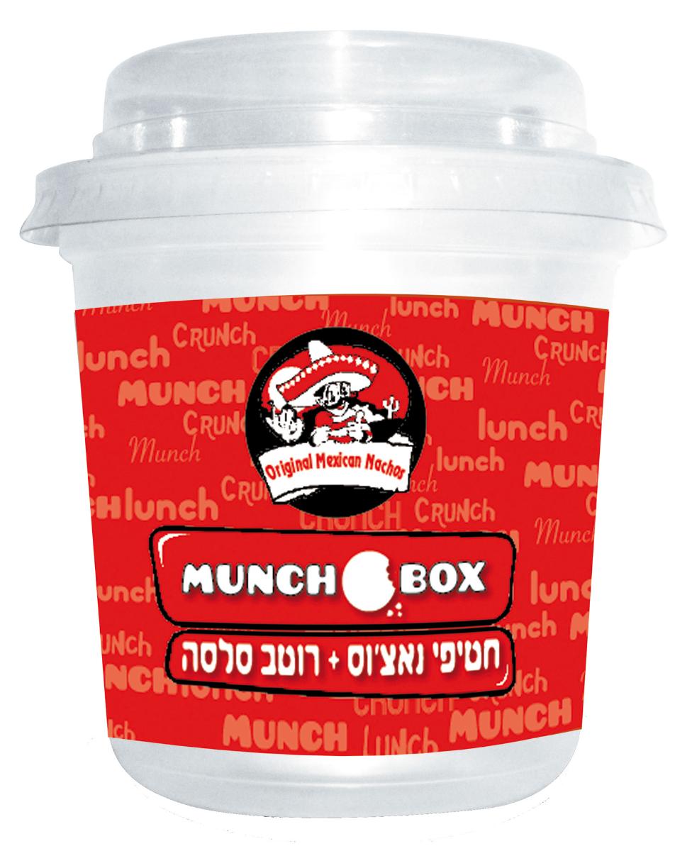Entry 60412 in Portfolio by א.מ. דיזיין