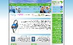 Open Entry 16108 in Portfolio by Avense Tech