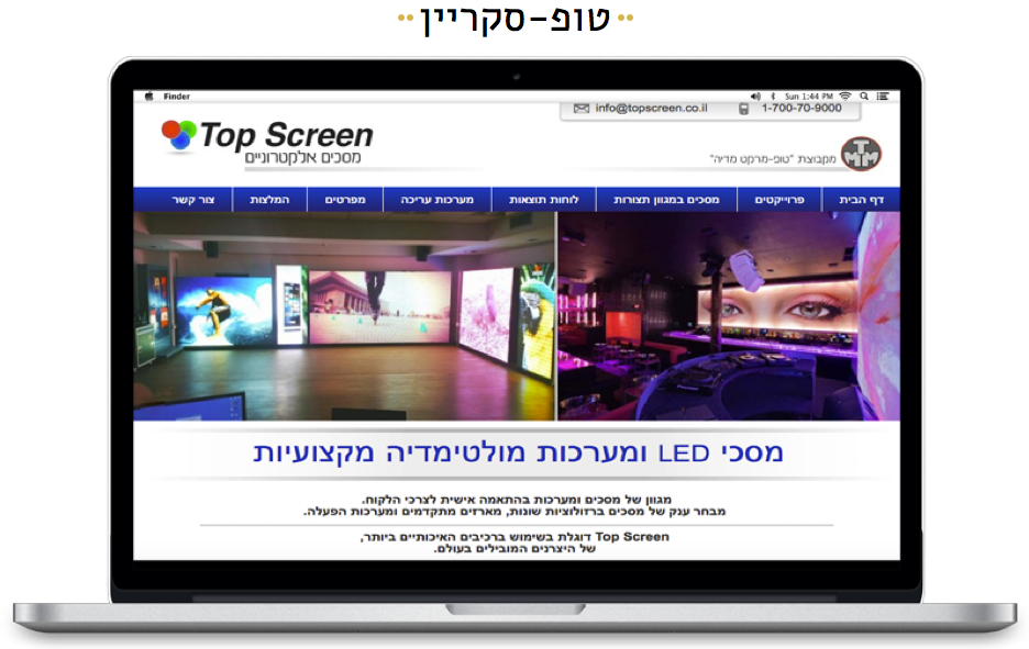 Entry 72743 in Portfolio by פרסום נקודה