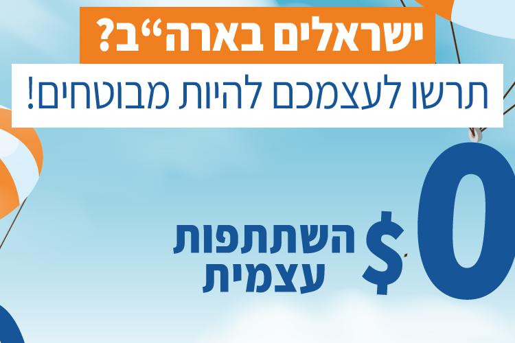 XPlace פרילנסרים | עבודה מהבית לפרילנסר ועבודות פרילנס לפרילנסרים