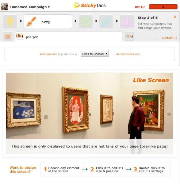 Entry 47723 in Portfolio by StartApps