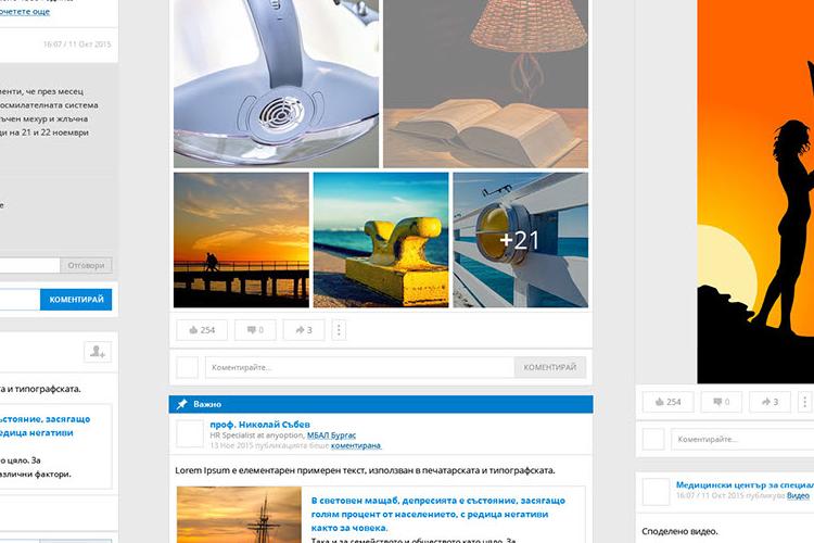 CredoWeb thumbnail