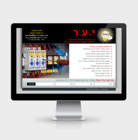 XPlace פרילנסרים | עבודה מהבית לפרילנסר ועבודות פרילנס לפרילנסרים