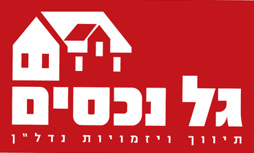 Entry 15381 in Portfolio by פתרונות עיצוב ושיווק לאינטרנט