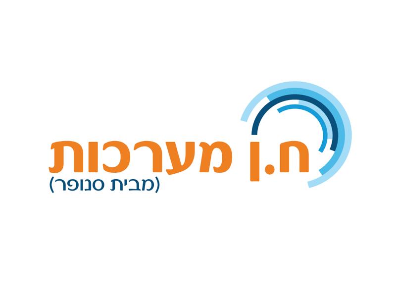 Entry 66049 in Portfolio by תהילה- עיצוב גרפי ומזכרות לאירועים