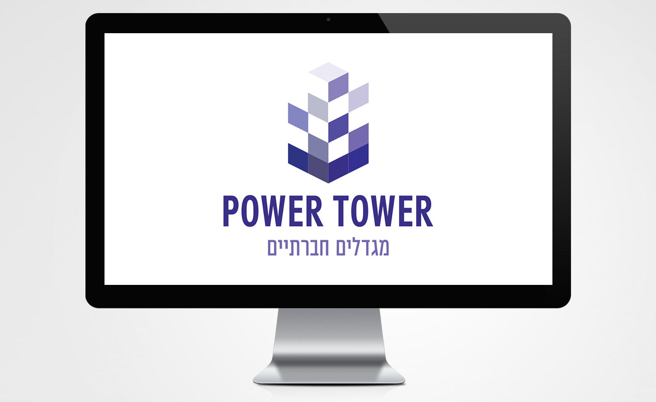 Entry 125749 in מיתוג by UD Studio