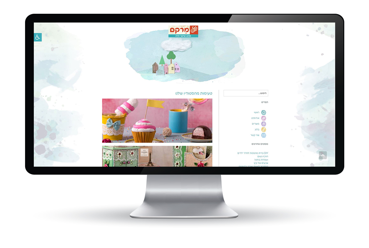 Entry 210727 in Portfolio by Csite - חיה פוגל