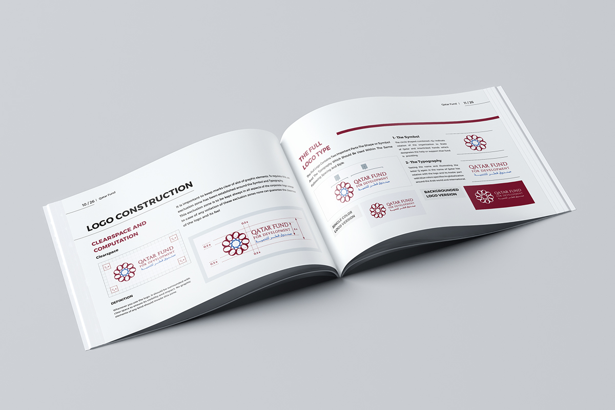 Entry 143133 in Brand Package For Qatar Fund For Development by Haweya company
