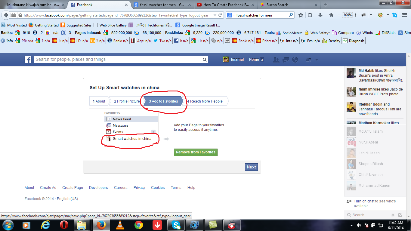 Entry 60950 in Portfolio by shajedul huq enam