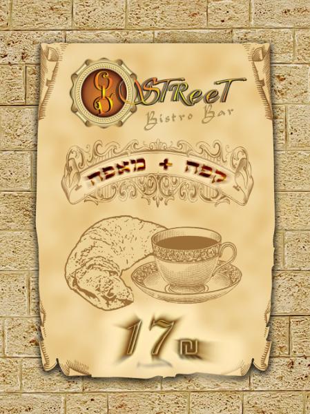 Entry 30221 in Portfolio by Ruslan Babichev