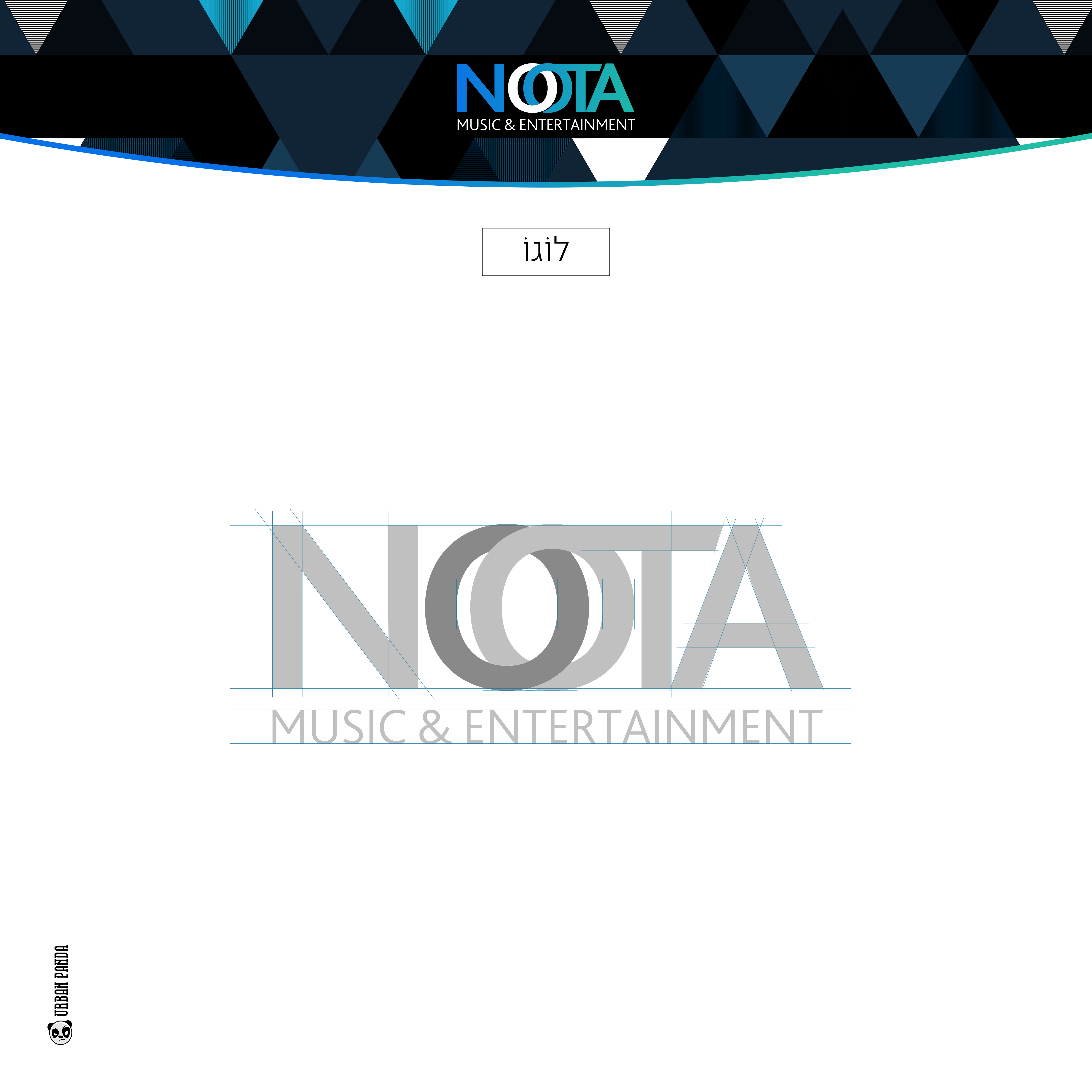 Entry 90417 in NOTA by Urban Panda