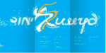 Open Zoomed Related Entry Limud