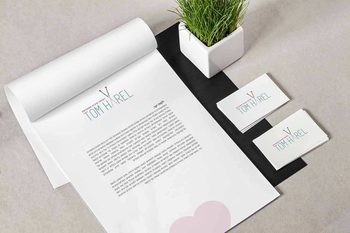 Entry 189226 in TOM HAREL - Chinese medicine and Acupuncture therapist by AM-DESIGN