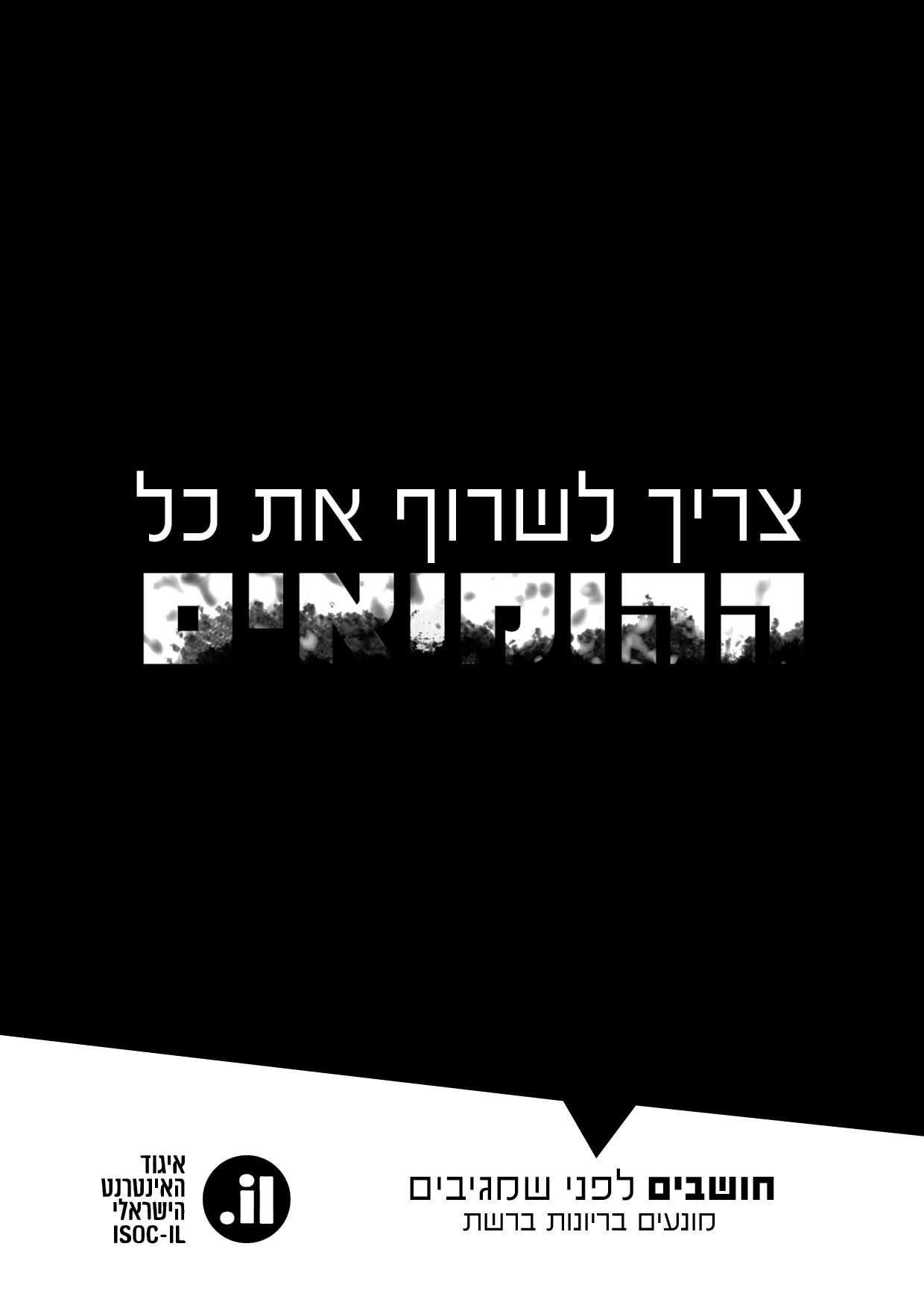 Entry 272606 in Portfolio by טופז ממוקה