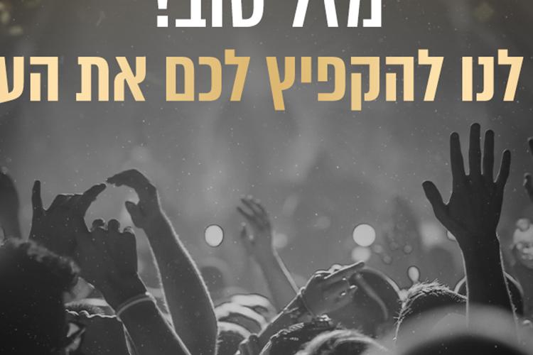 Open Zoomed Related Entry 54.jpg