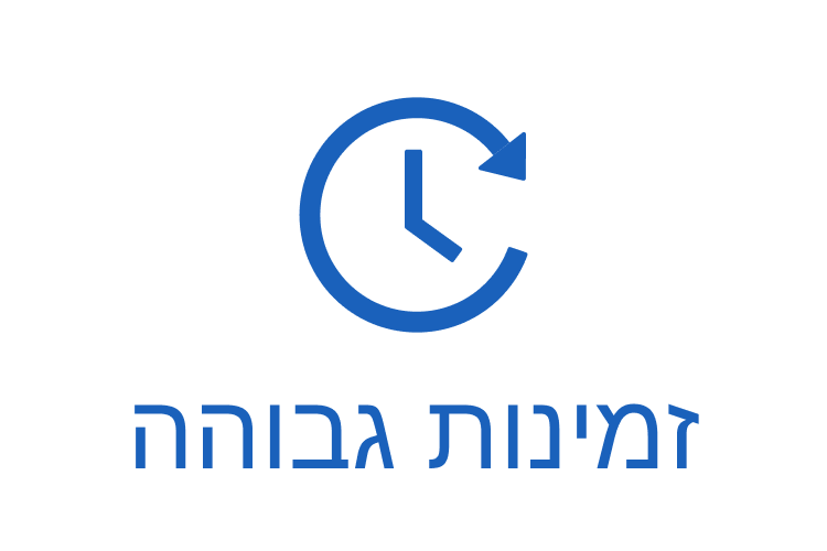 Entry 319698 in Portfolio by בני סיטניקוב