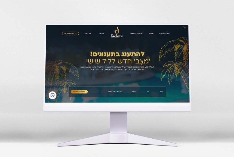 Entry 271956 in Portfolio by shifra