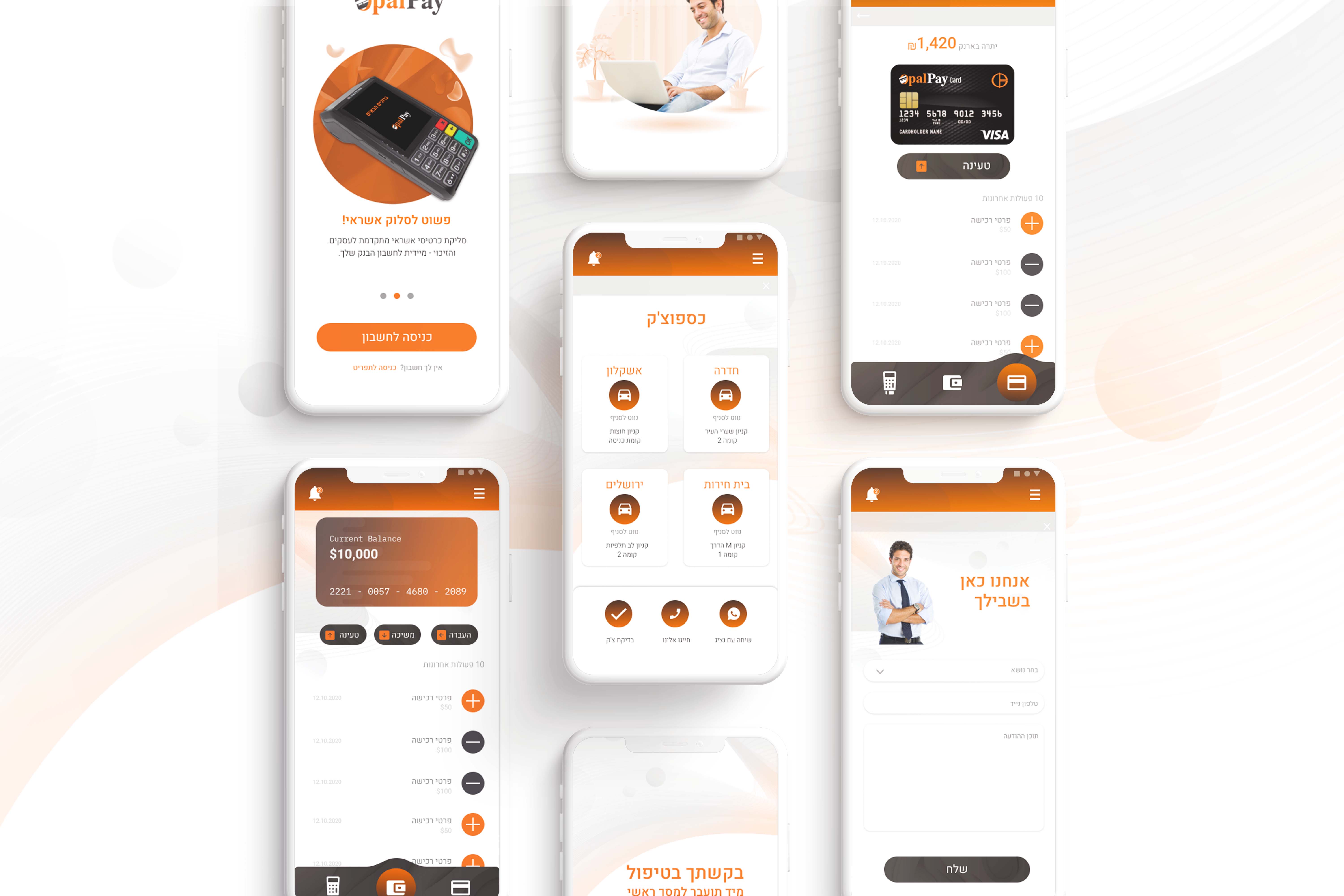 Entry 278147 in App Design by Studio Jul