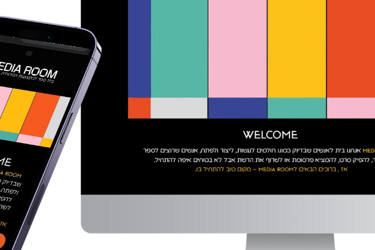 Open Zoomed Related Entry MediaRoom.png