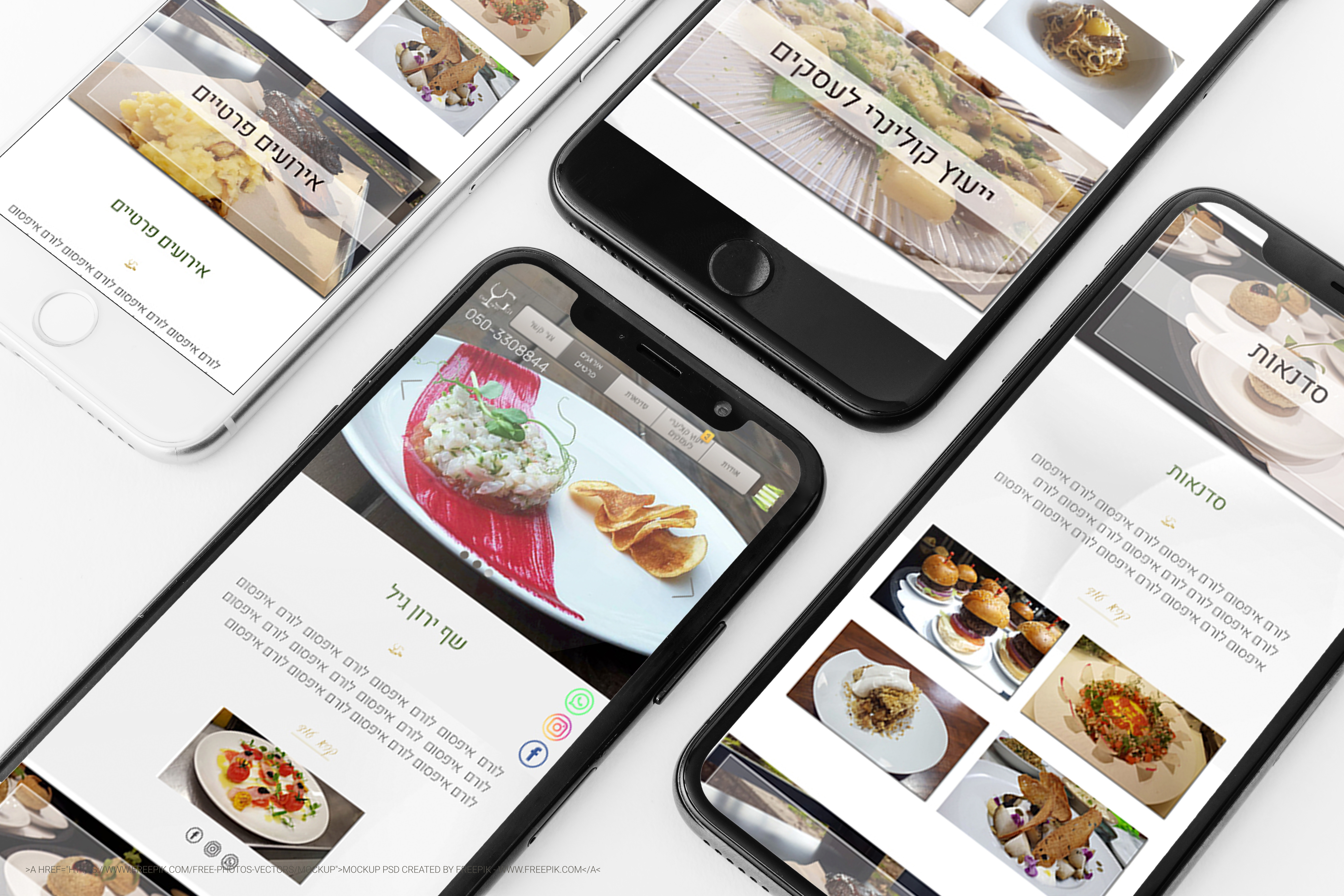 Entry 338435 in UX/UI Design by שרונה מאפיינת ומעצבת לדיגיטל - UX/UI Designer