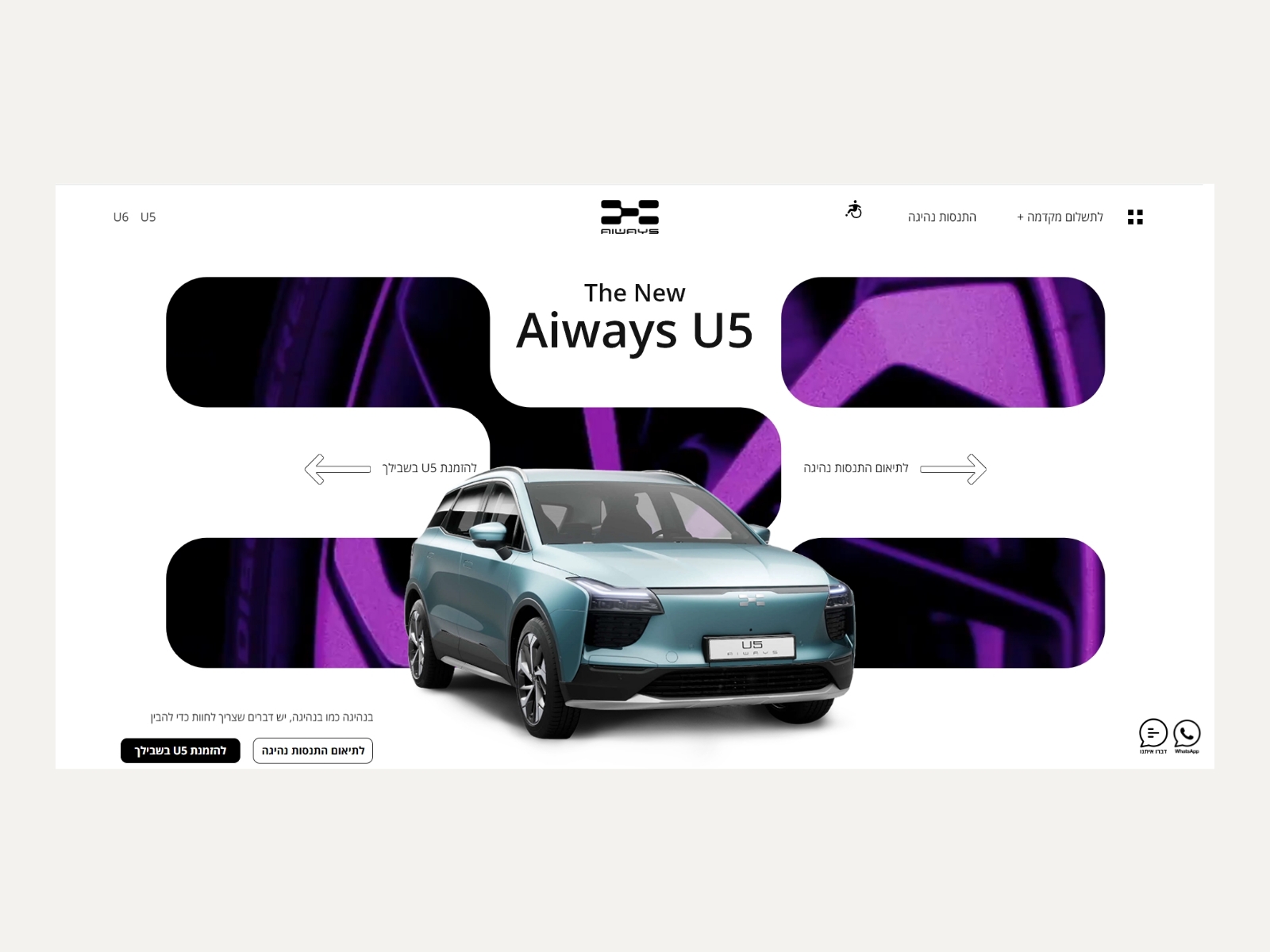 Entry 274212 in Portfolio by Elevate Digital studio