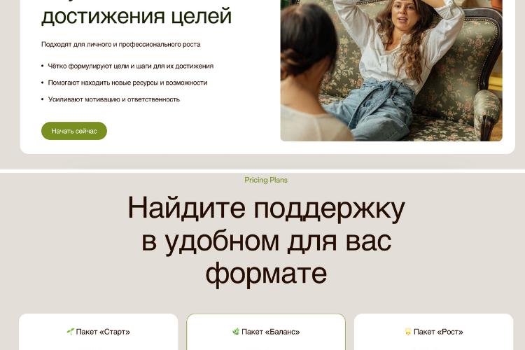 Текст абзаца (2).png - XPlace פרילנסרים | עבודה מהבית לפרילנסר ועבודות פרילנס לפרילנסרים XPlace פרילנסרים | עבודה מהבית לפרילנסר ועבודות פרילנס לפרילנסרים