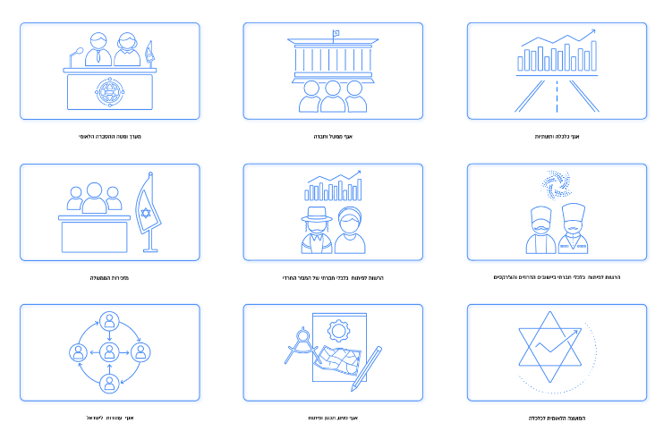 Open Zoomed Related Entry clemantina films // icons for a promotional video