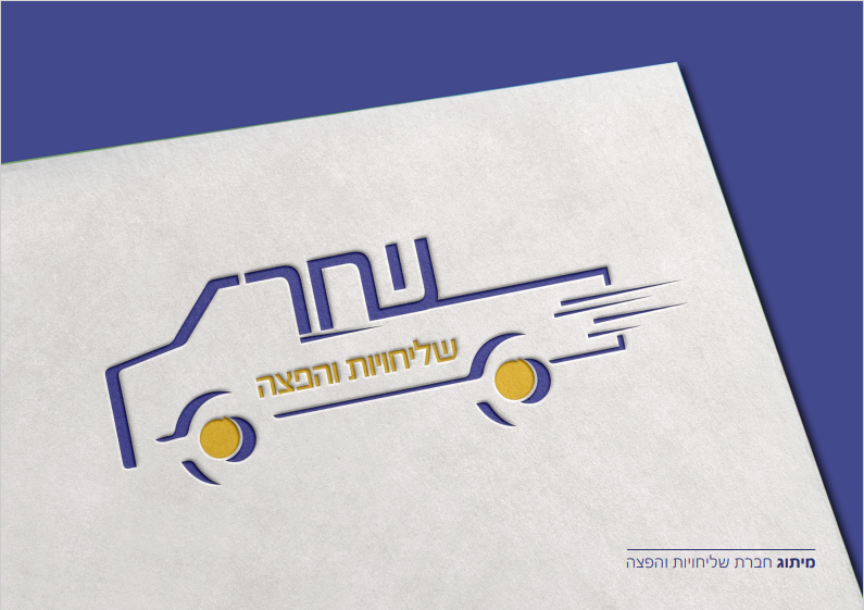 Entry 315116 in Portfolio by מור עדוי