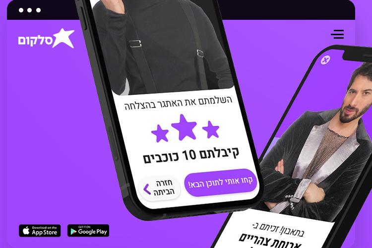 XPlace פרילנסרים | עבודה מהבית לפרילנסר ועבודות פרילנס לפרילנסרים