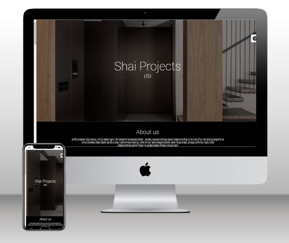 Entry 310953 in Portfolio by DigitalAgency