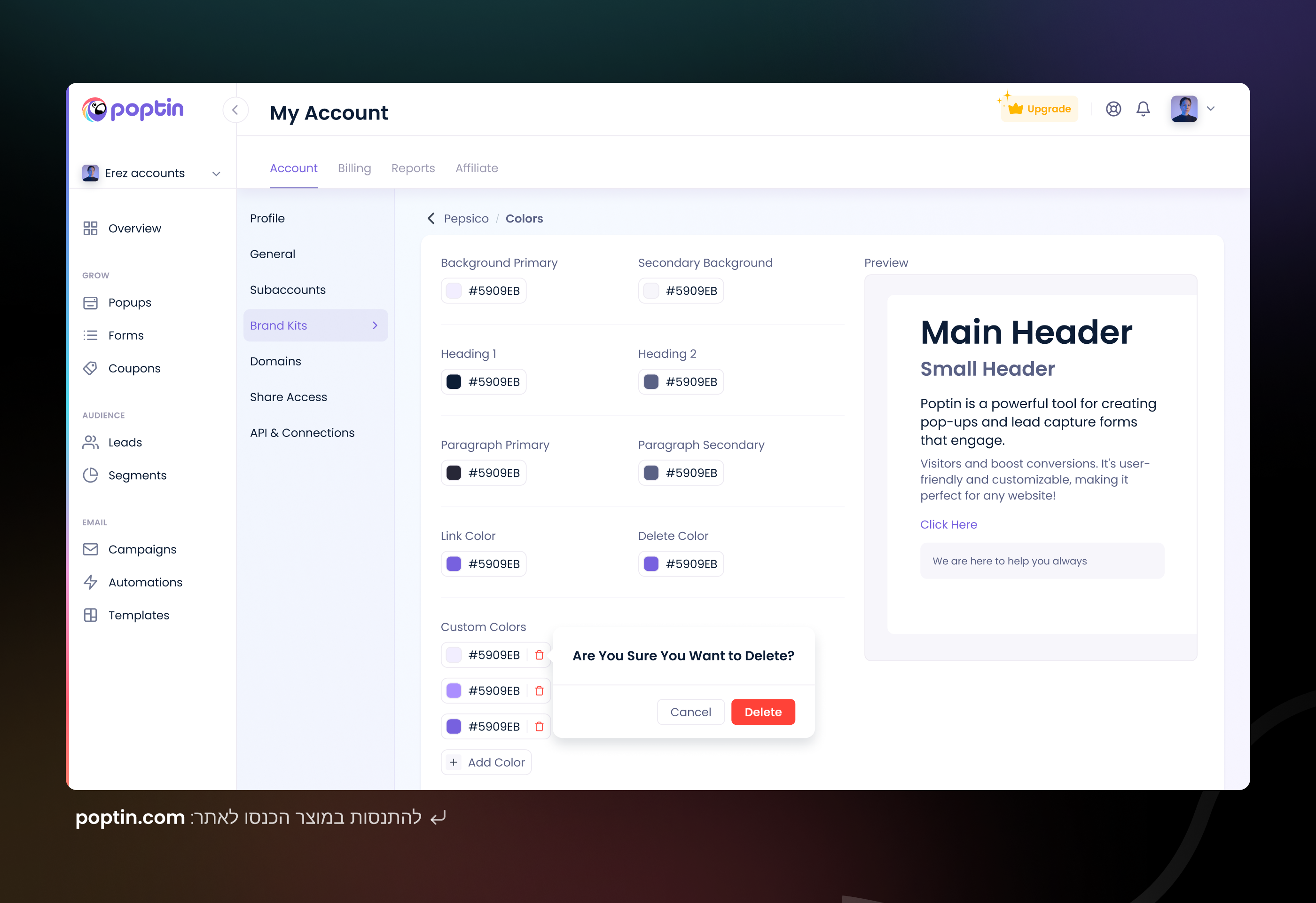 Entry 343293 in Poptin by אבי וואל - עיצוב UX UI