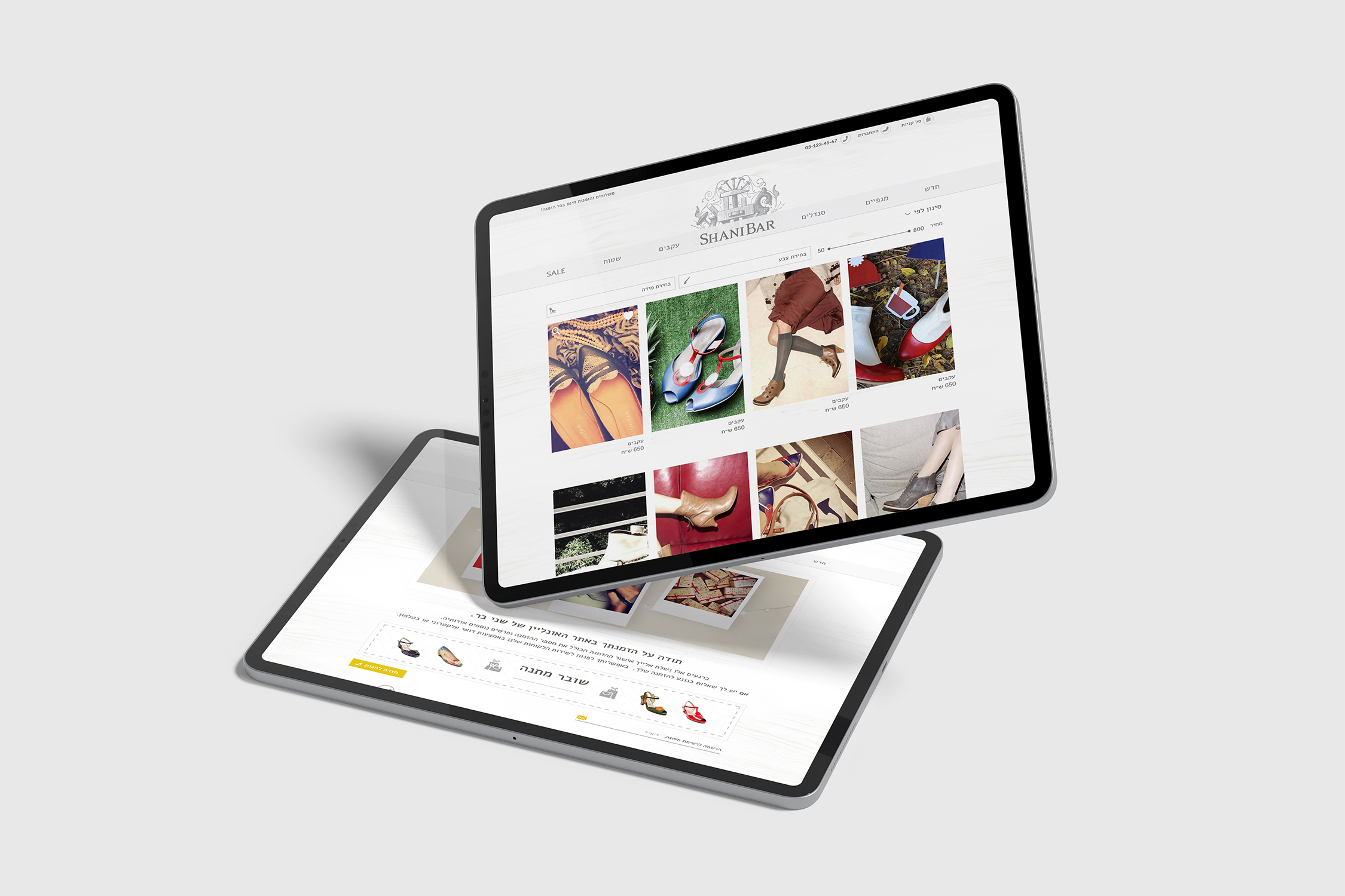 Entry 334135 in Portfolio by Diana Gern Design
