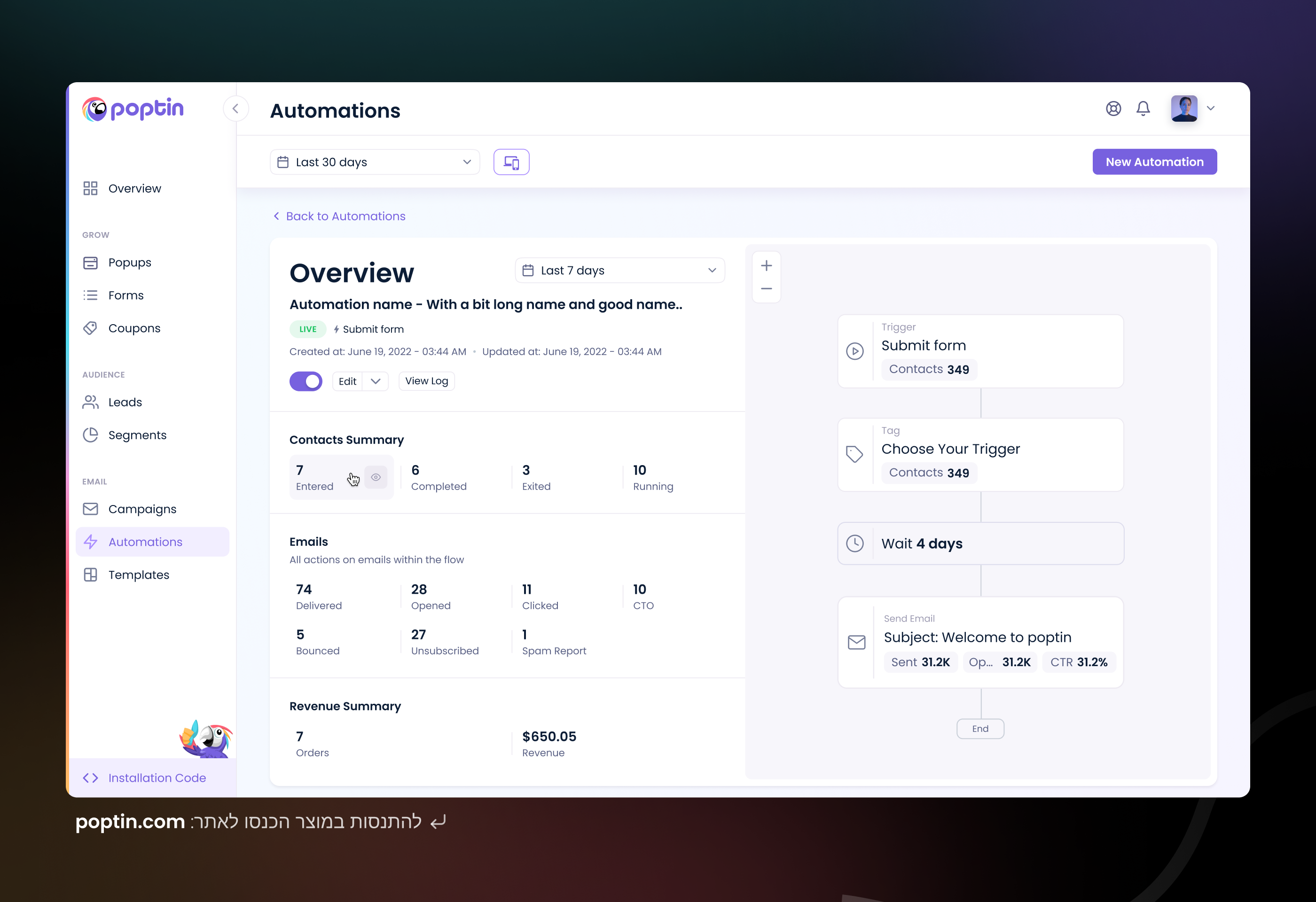 Entry 343285 in Poptin by אבי וואל - עיצוב UX UI